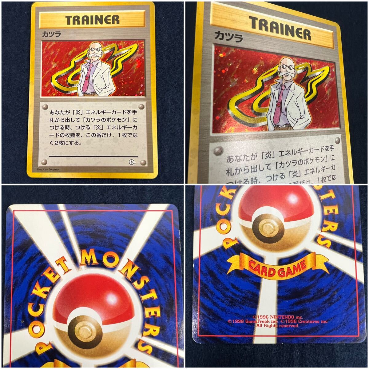 ポケモンカード/ポケカ 旧裏面/トレーナーカード ジムリーダー ポケモンカード/ポケカ 旧裏面/トレーナーカード ジムリーダー