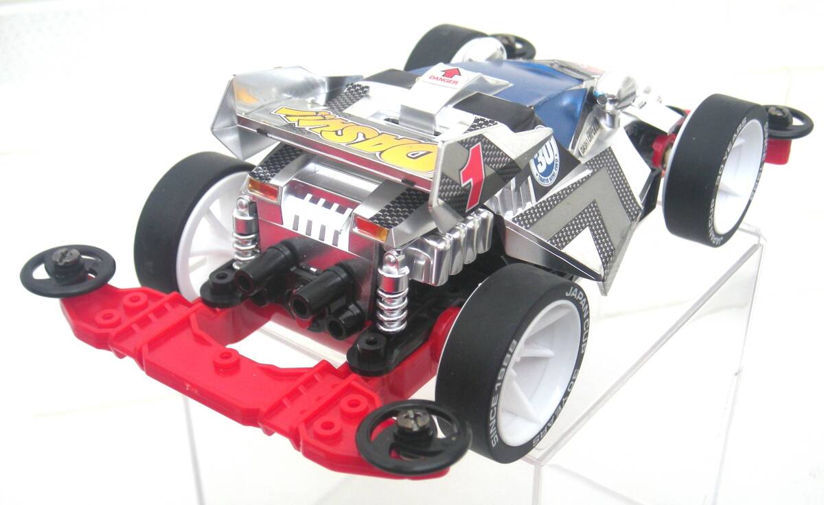 Tamiya Mini 4WD PRO series special limitated model dash 1 number emperor (en propeller -) premium (MS chassis ) Japan cup opening 30 anniversary commemoration construction settled 
