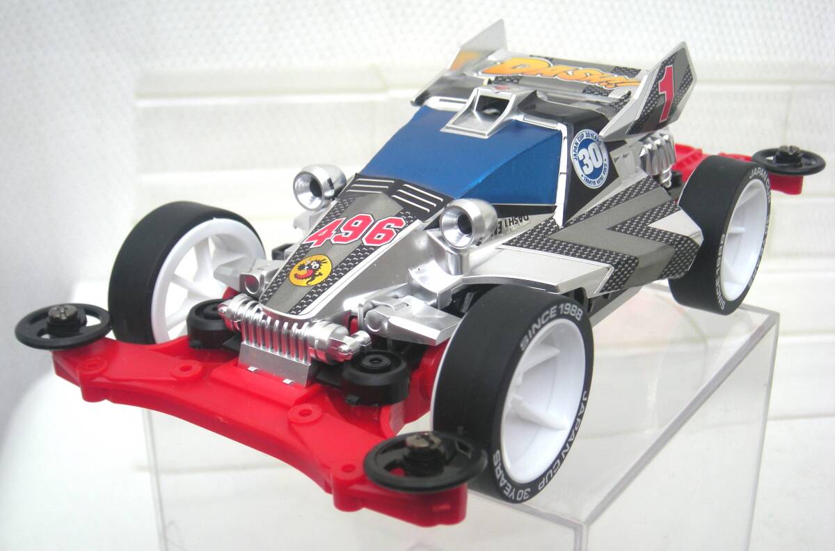  Tamiya Mini 4WD PRO series special limitated model dash 1 number emperor (en propeller -) premium (MS chassis ) Japan cup opening 30 anniversary commemoration construction settled 