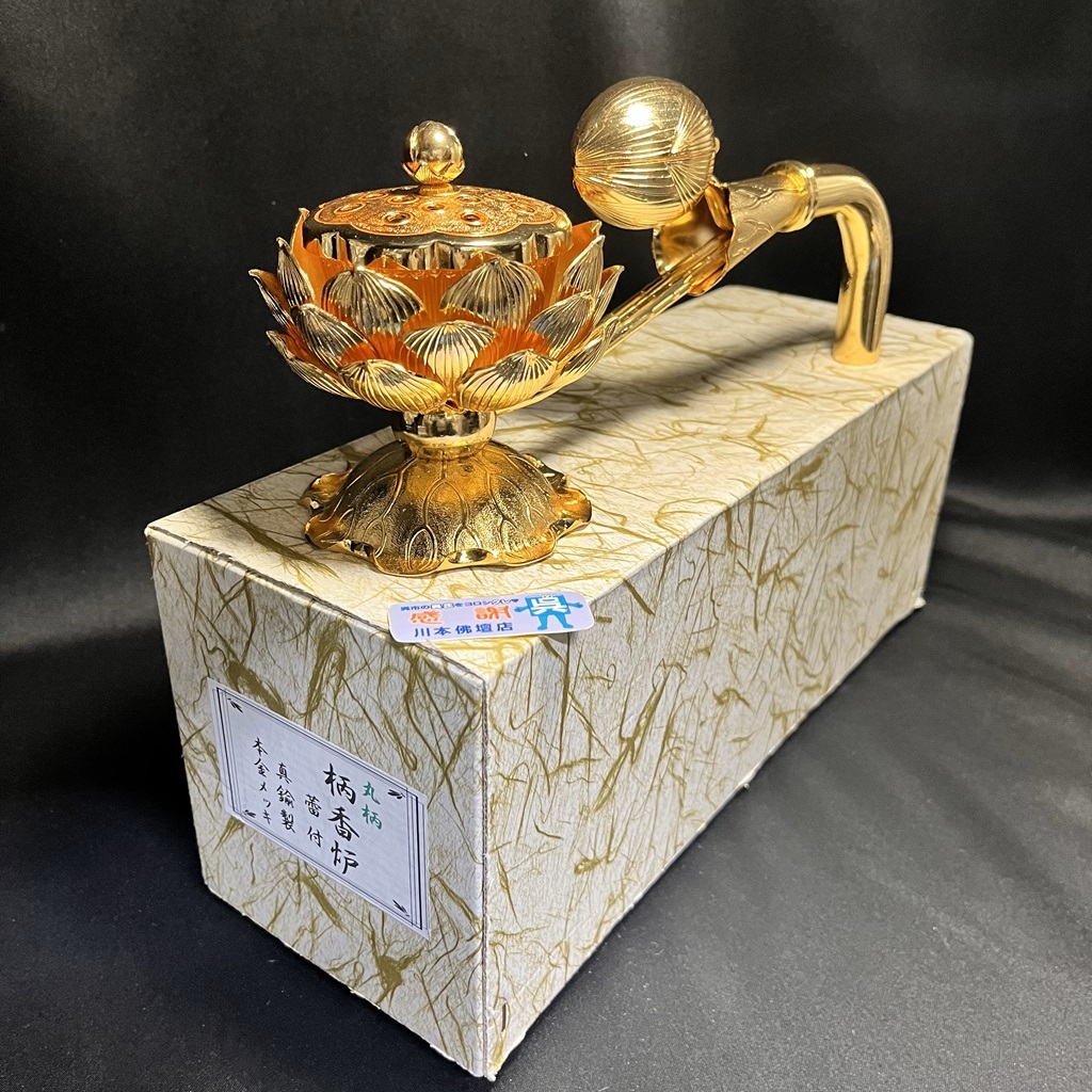  river book@ family Buddhist altar shop [ pattern censer /. attaching / brass made /book@ gilding / circle pattern ] length approximately 27.3cm/ temple . Buddhist altar fittings /.../. charcoal / river book@.