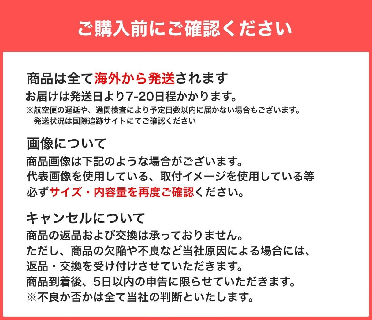 フッ素ゴム Oリング 外径 108.3mm 内径 103mm 線形 2.65mm 5個入_画像2