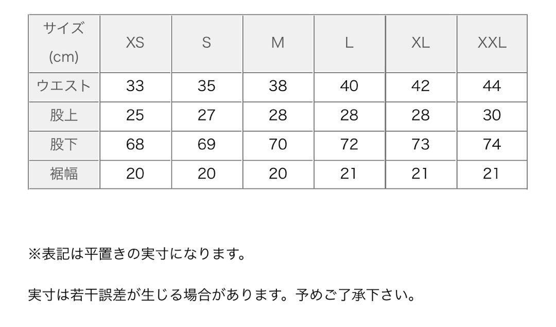 新品 XLsize 定価3万 ナイキ ジョーダン × クロット ウーブンパンツ 数量限定 ナイロン ゆったり 撥水 パッチ キルティング 紺 グレー