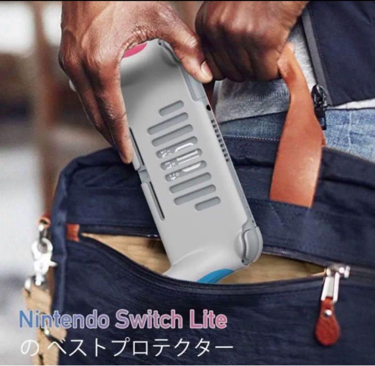 MEQI グリップ ケース Nintendo スイッチ ライト用 Switch Lite ブルーカラー ピンク