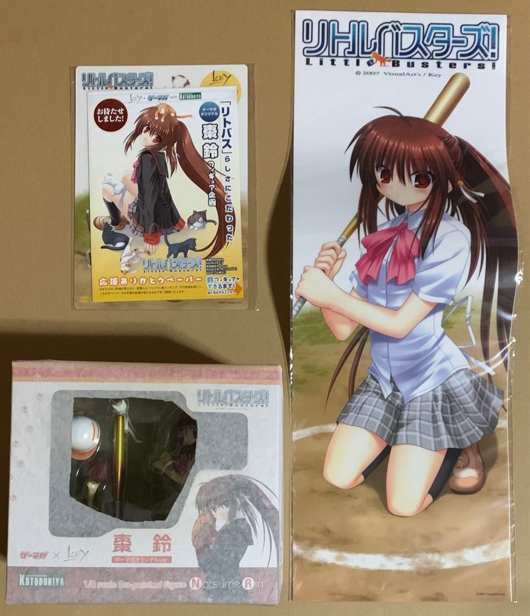 コトブキヤ リトルバスターズ! 棗鈴 ゲーマガオリジナルVer. 特典付 コトブキヤ リトルバスターズ! 棗鈴 ゲーマガオリジナルver
