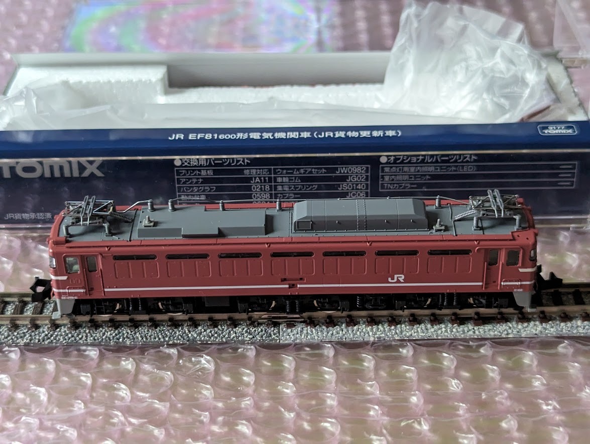 【Tomix】 9177 JR EF81 600形 電気機関車（JR貨物更新車） 新品同様美品_車体キレイです