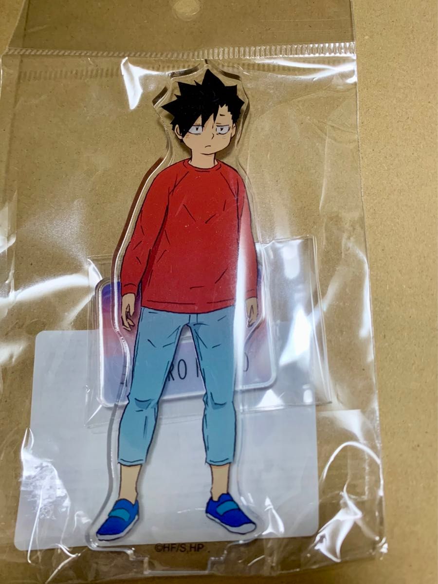 ハイキュー AJ 幼少期 黒尾鉄朗 孤爪研磨 アクリルスタンド ハイキュー AJ 幼少期 黒尾鉄朗 孤爪研磨 アクリルスタンド