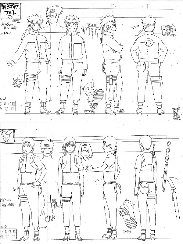 Yahoo!オークション - ナルト 疾風伝 #359 NARUTO 設定資料集 Yahoo!オークション - ナルト 疾風伝 #359 NARUTO 設定資料集