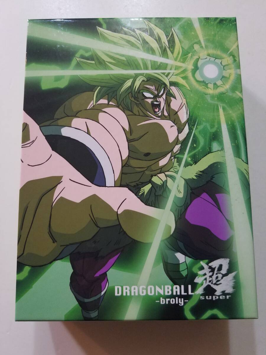 【中古BD Blu-ray ブルーレイディスク＋DVD(ボーナスディスク) ドラゴンボール超 ブロリー 野沢雅子 堀川りょう 中尾隆聖 島田敏 久川綾】_画像1