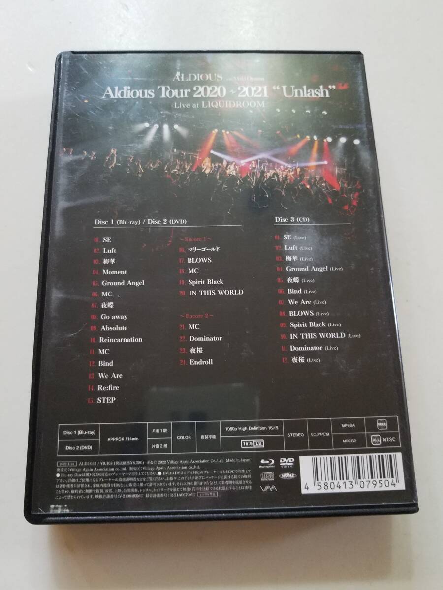 【中古Blu-ray+DVD+CD Aldious with Maki Oyama アルディアス・ツアー Live at LIQUIDROOM 2020-2021 “アンラッシュ” Unlash 】の画像2