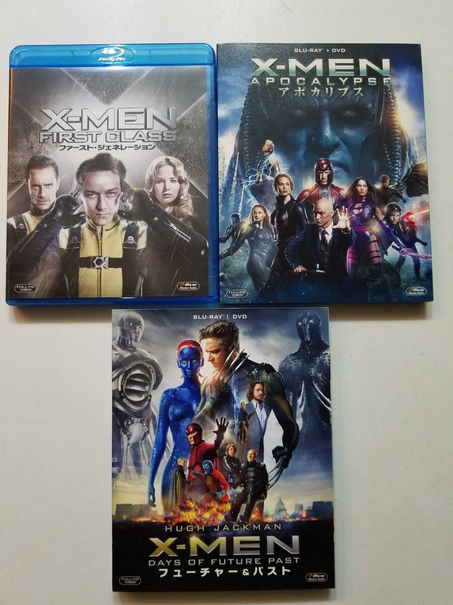 【中古BD Blu-ray ブルーレイディスク X-MEN:ファースト・ジェネレーション/アポカリプス(2枚組)/フューチャー＆パスト(2枚組) 3巻セット】の画像1