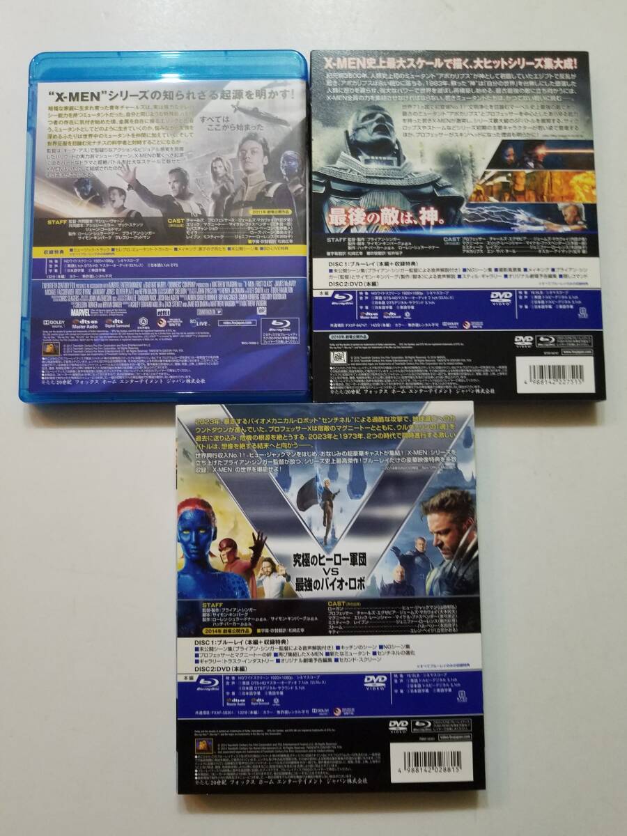 【中古BD Blu-ray ブルーレイディスク X-MEN:ファースト・ジェネレーション/アポカリプス(2枚組)/フューチャー＆パスト(2枚組) 3巻セット】の画像2