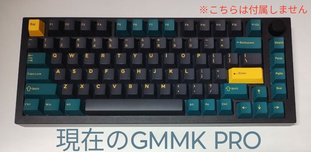 Glorious Aura Key Caps V2 フルセット US配列