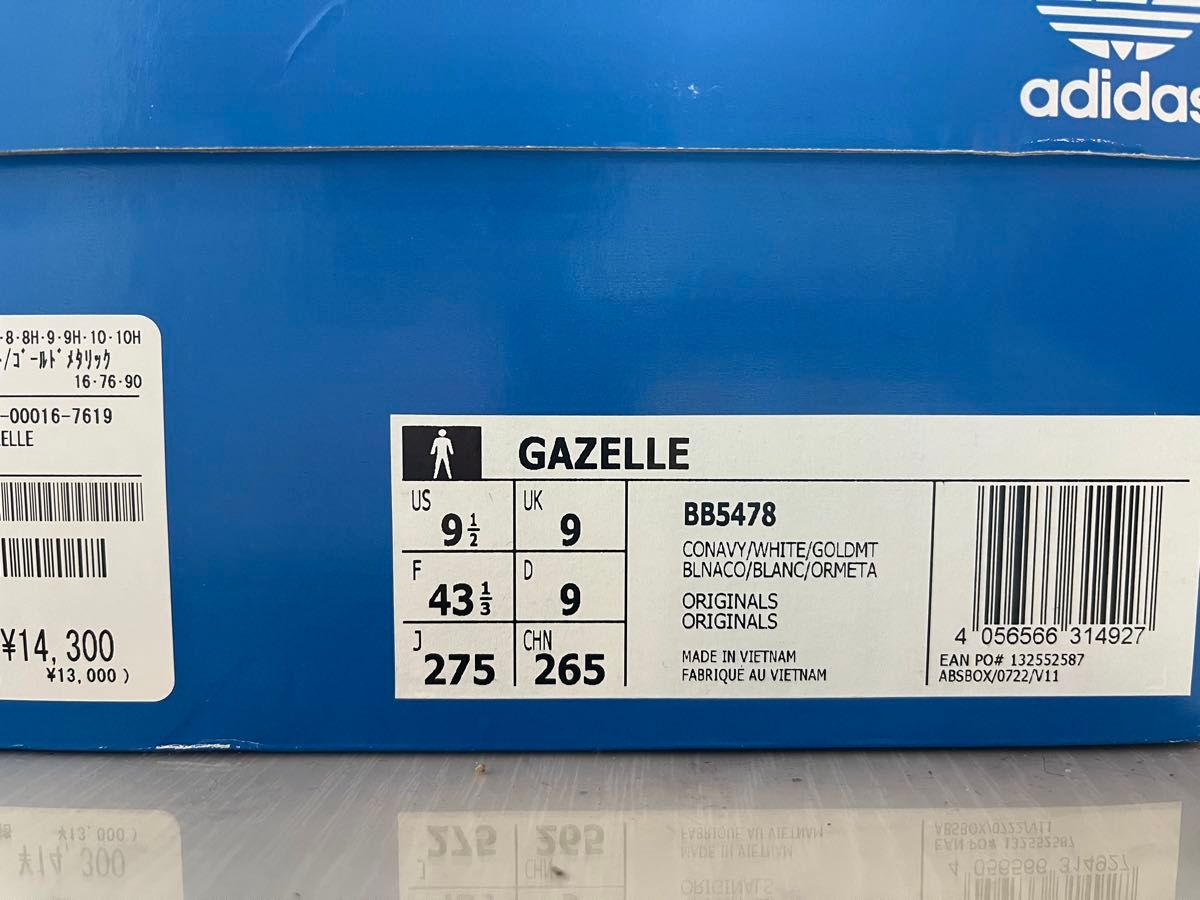 【美品】【即購入可】adidas gazelle ネイビー