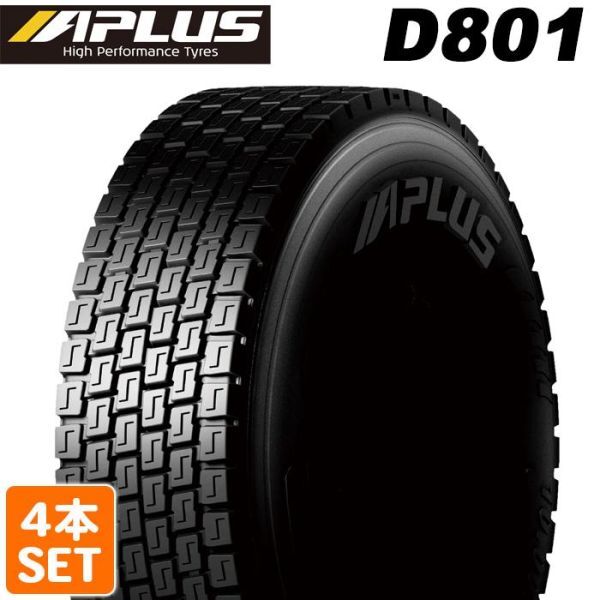 【2023年製 送料無料 在庫有 即決】 APLUS 245/70R19.5 143/141J 18PR トラック用タイヤ 夏タイヤ トラック トレーラー 大型車 4本_画像1