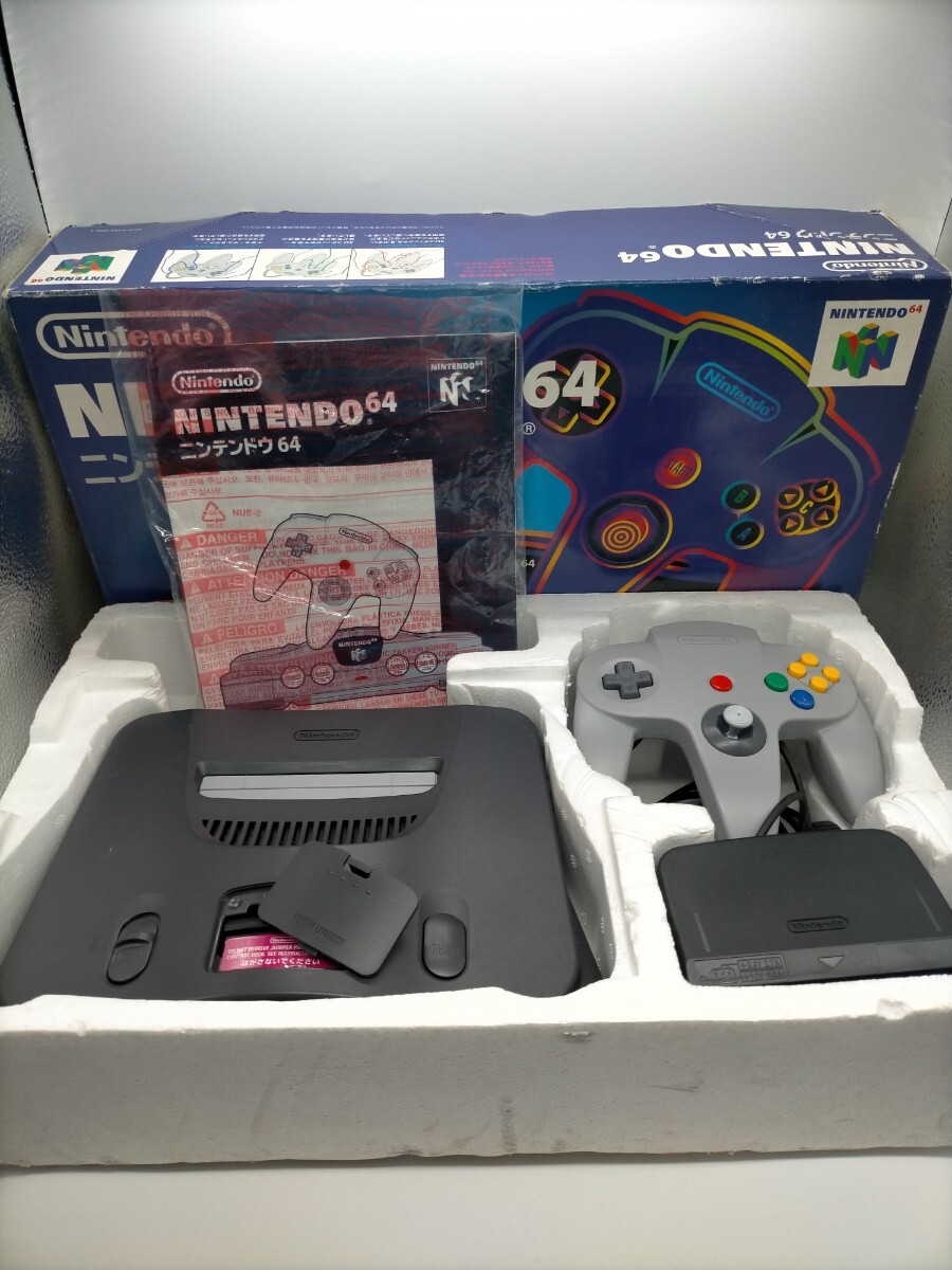 ニンテンドー64 本体 まとめ 4台セット NINTENDO 64 コントローラ 付属品あり_画像2