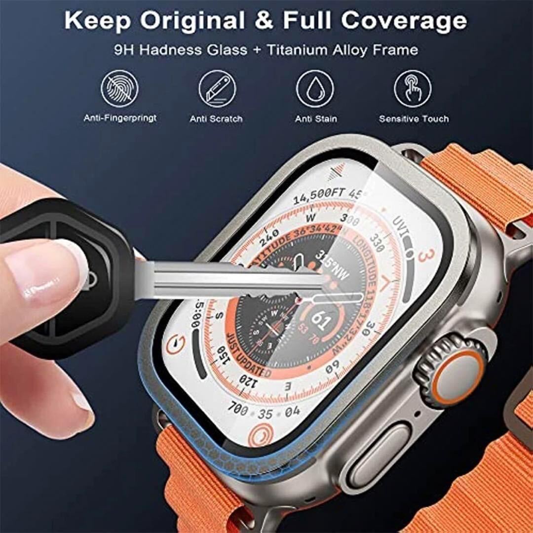 Apple Watch ULTRA for metal frame protection glass orange 