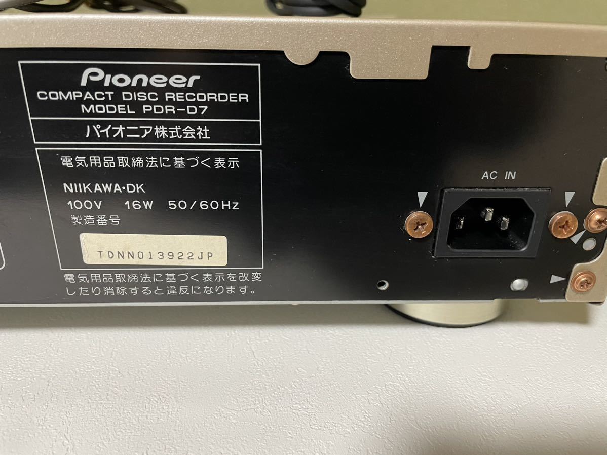 Pioneer パイオニア PDR-D7 CDレコーダー CDプレーヤー★CD再生確認済み★_画像7