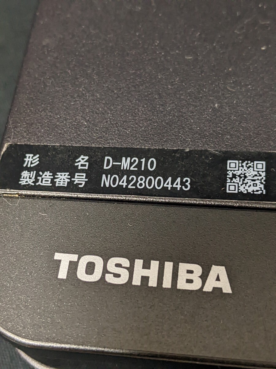 REGZA 2TB ハードディスク HDDレコーダー D-M210 2022年製 TOSHIBA 東芝 中古 1万スタート！の画像5