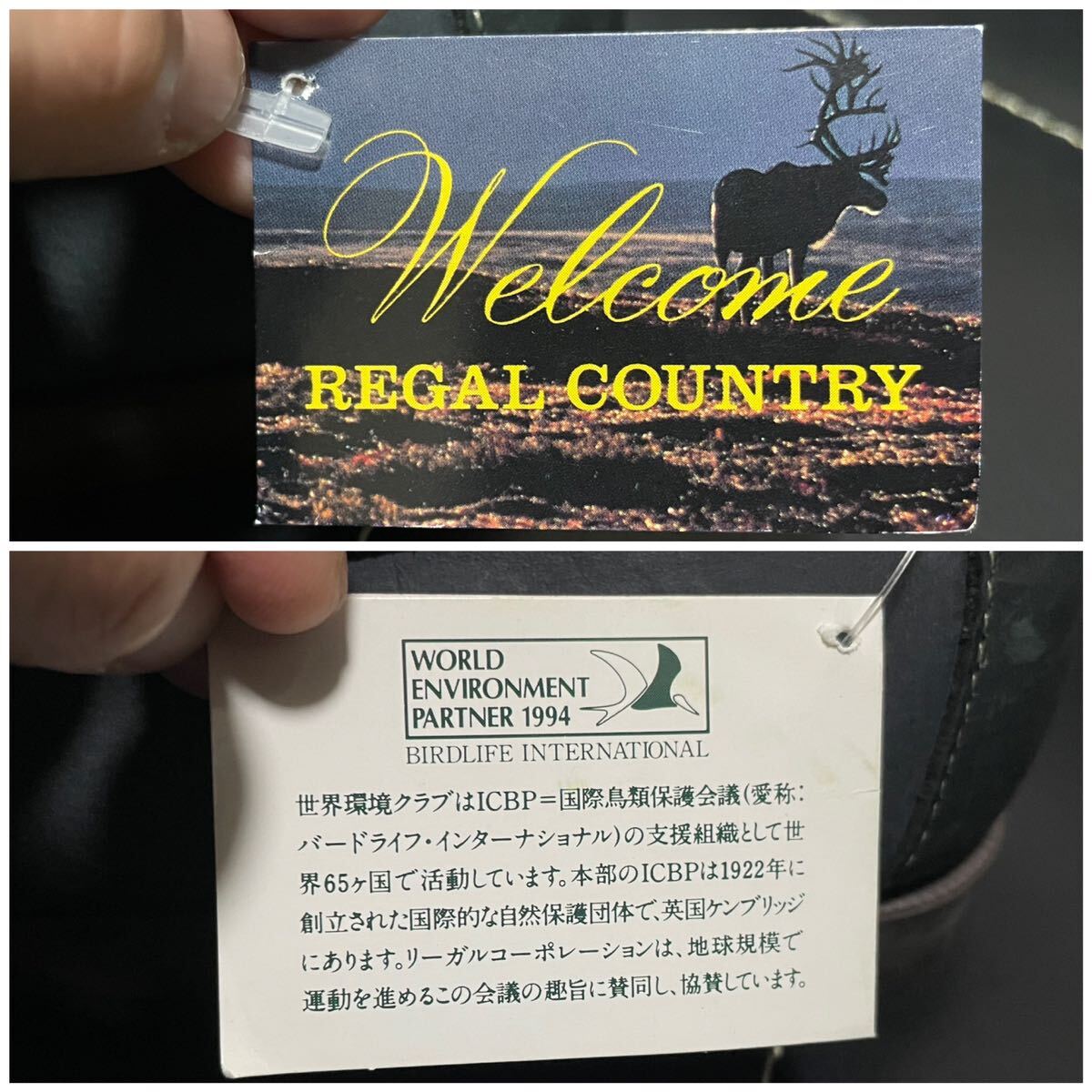 未使用 保管品 REGAL COUNTRY リーガル JB74L 27cm レザーシューズ ビジネスシューズ スリッポン ローファー ダークグリーン メンズ _画像10