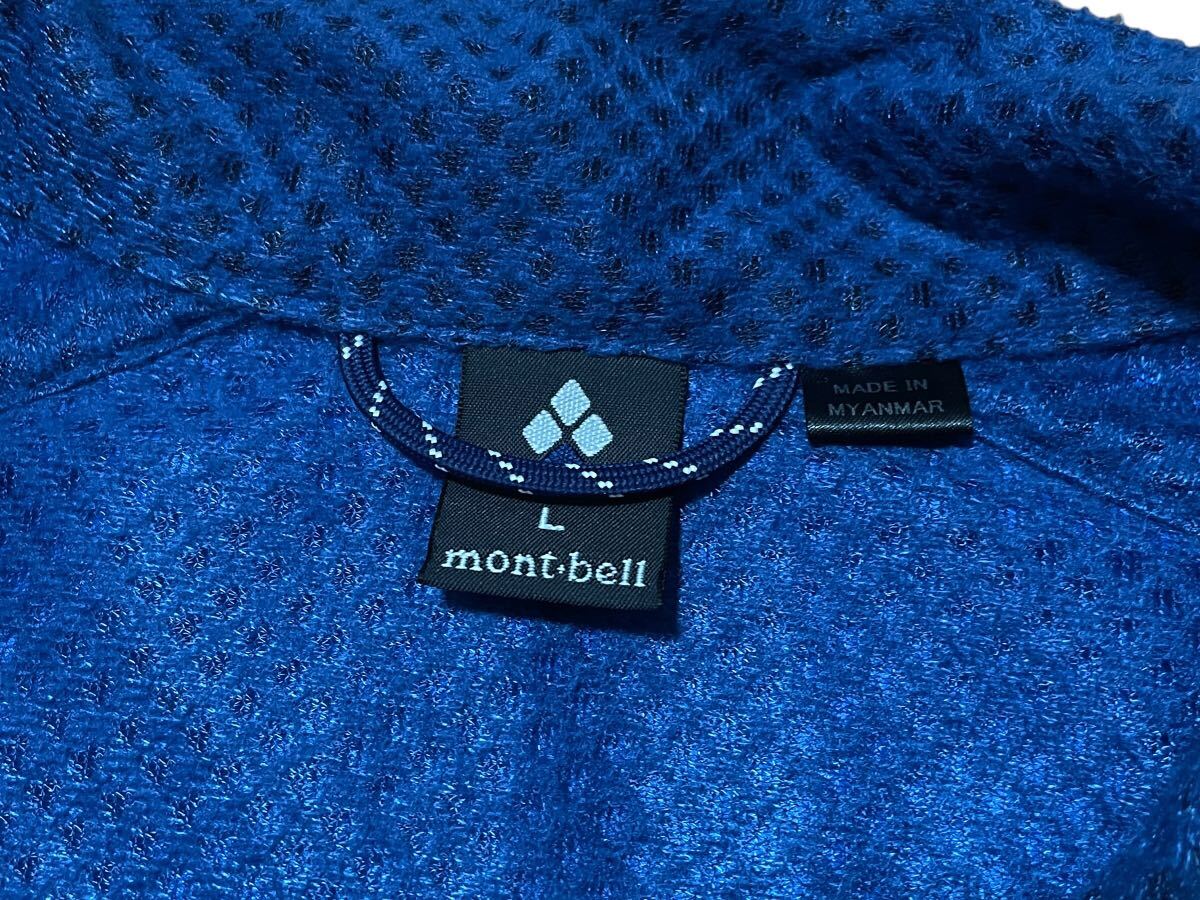 美品 montbell モンベル ナイロンジャケット ジャケット ジップアップ ウインドジャケット スイングトップ ブルー メンズ 春 アウトドア L_画像4
