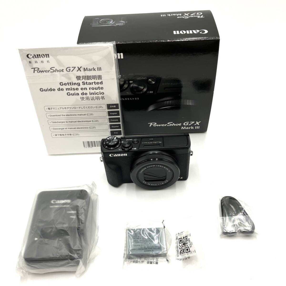 Canon コンパクトデジタルカメラ PowerShot G7 X Mark III ブラック 1.0型センサー/F1.8レンズ/光学4.2倍ズーム PSG7XMARKIIIBKの画像1