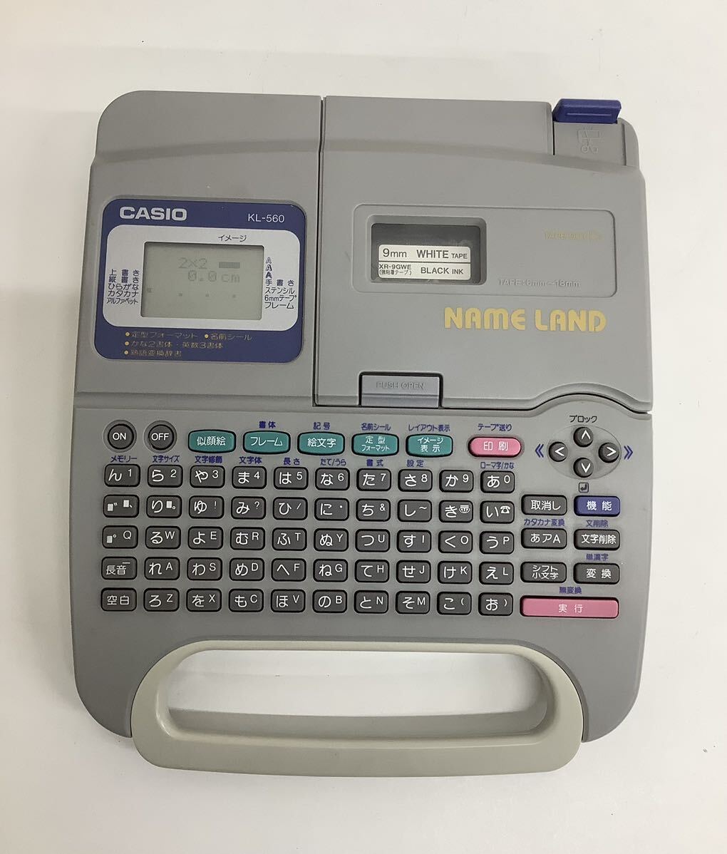 CASIO NAME LAND カシオ ネームランド 漢字ラベルライター ファミリー向け 動作確認済み KL-560の画像3