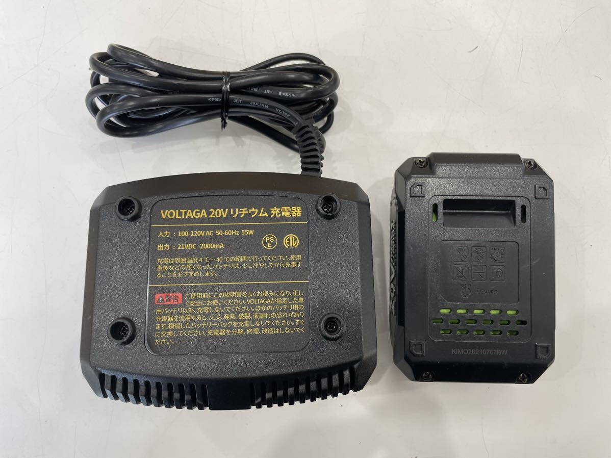 【未使用】VOLTAGA コードレス電動草刈り機 ET1610 充電式 草刈機 刈払機 20V 2.0Ah 電動工具 元箱付き_画像7