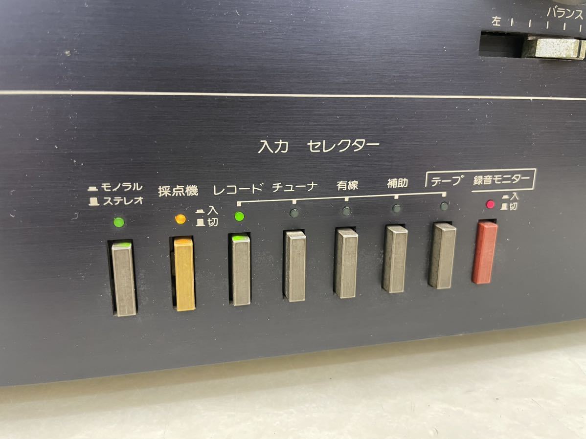 Clarion クラリオン HYBRID STEREO MIXING AMPLIFIER MA-6000A ハイブリッド ステレオ ミキシングアンプ カラオケ機器 現状品の画像2