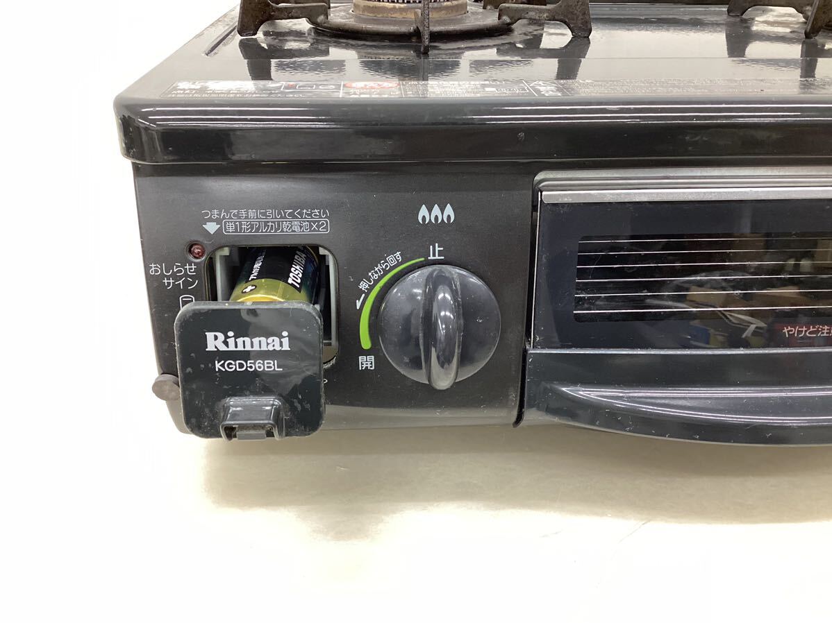 Rinnai Rinnai gas portable cooking stove gas-stove grill attaching LP gas 2. left a little over heating power RT31NHS-L RT31NS KGD56BL 2013 year made Spark has confirmed present condition goods 