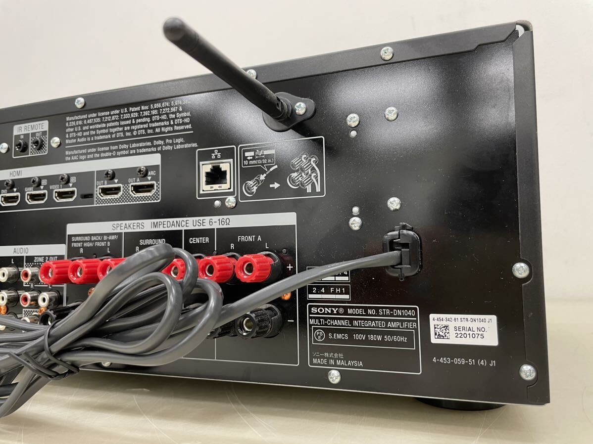 【美品】SONY ソニー マルチチャンネルインテグレートアンプ STR-DN1040 AVアンプ Bluetooth Wi-Fi リモコン/元箱付き 動作品の画像7
