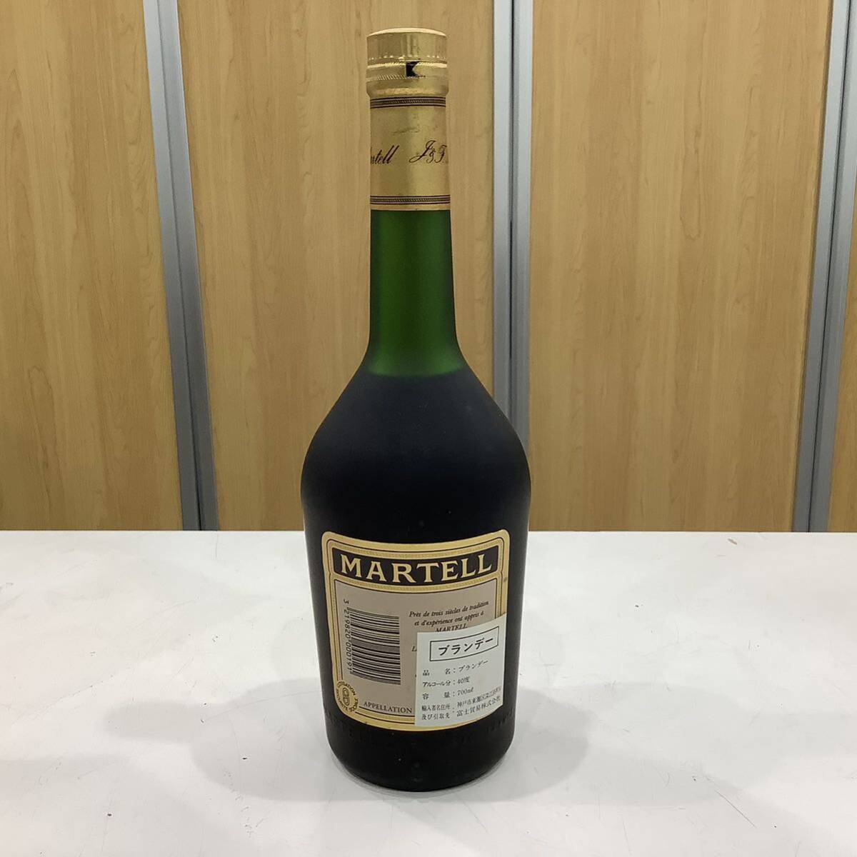 ＊【未開栓】MARTELL VSOP MEDAILLON COGNAC マーテル メダイヨン ゴールドラベル コニャック ブランデー 700ml 40％ メダリオン 古酒 _画像4