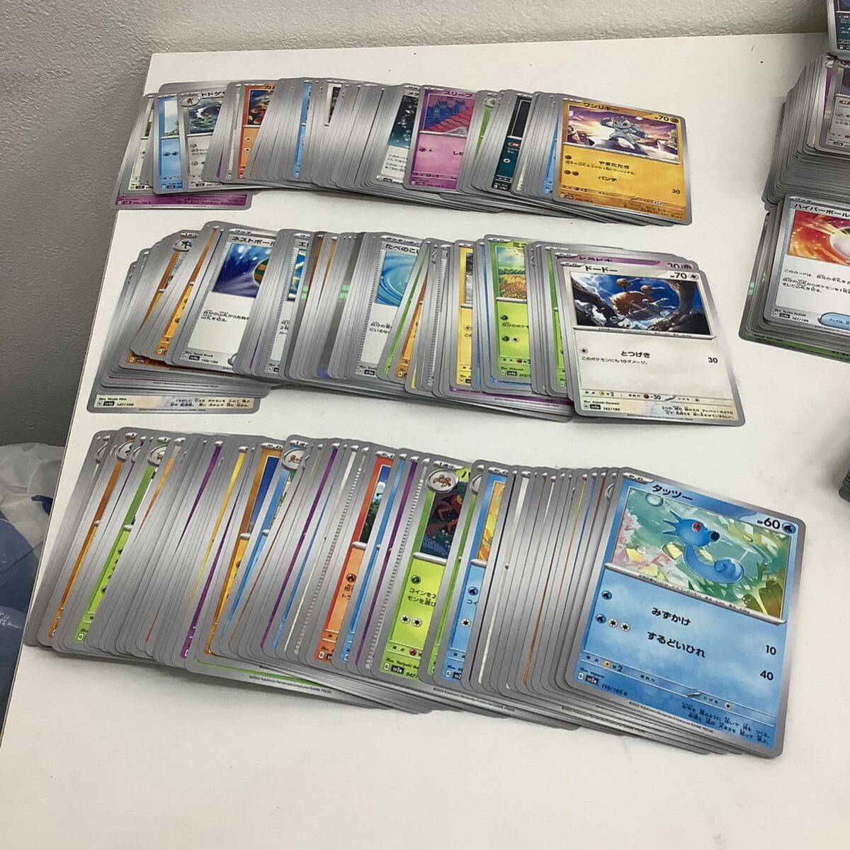 トレカ ポケモンカードゲーム 1500枚以上 ノーマル キラ レア等 混合 まとめ売り セット ポケカ Pokemon card ポケモンカード 引退 現状品_画像9