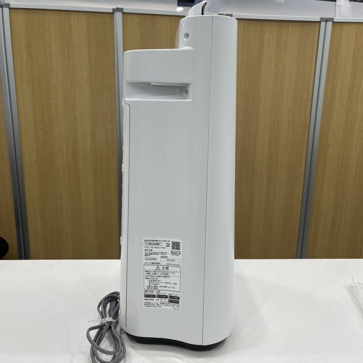 ＊【美品】SHARP シャープ KC-R50-W 加湿空気清浄機 プラズマクラスター 2023年製 ホワイト 加湿 空気清浄 床置型 使い捨てフィルター3枚付_画像4