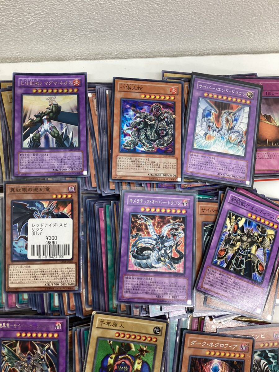 遊戯王　大量 まとめ売り レア大量 昔のカードなど スーパーレア以上多数　約1500枚_画像6