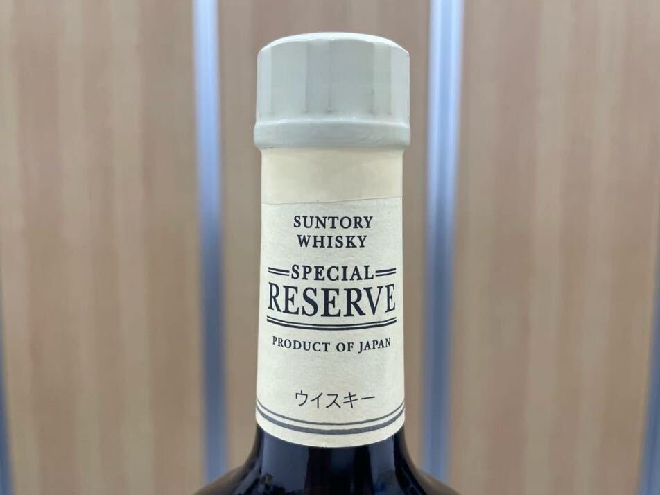 【未開栓】SUNTORY WHISKY SPECIAL RESERVE サントリー ウイスキー スペシャルリザーブ 40％ 700ml 古酒の画像2