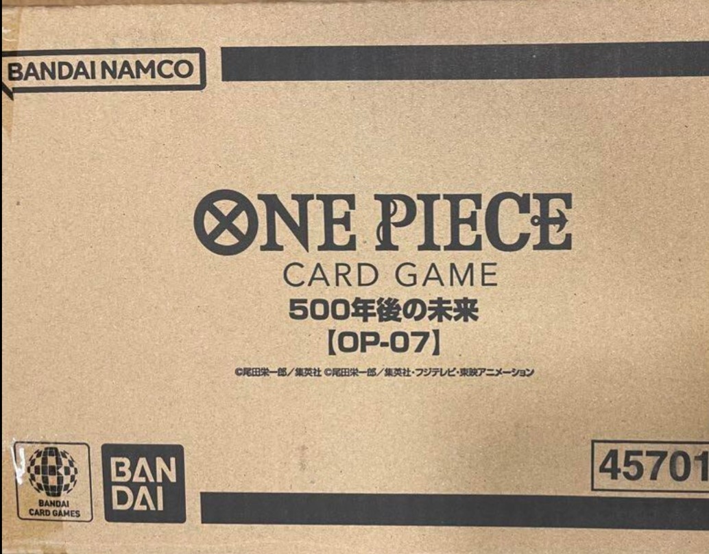 ワンピースカードゲーム　OP-07 500年後の未来　未開封カートン　新品　ルフィ　ハンコック　など　希少品　即決あり