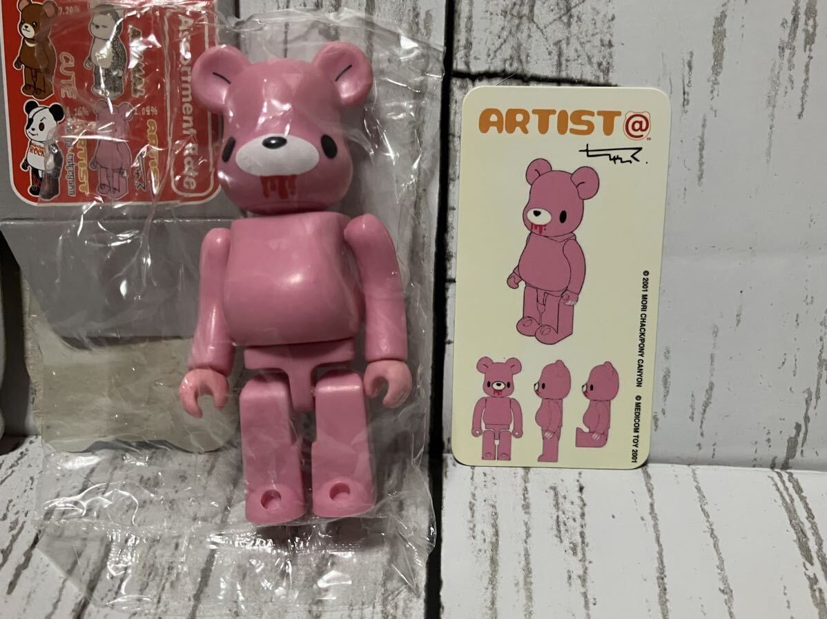 MEDICOMTOY BE@RBRICK アーティスト グルーミー 森チャック　series2 シリーズ2 袋未開封　ベアブリック _画像2