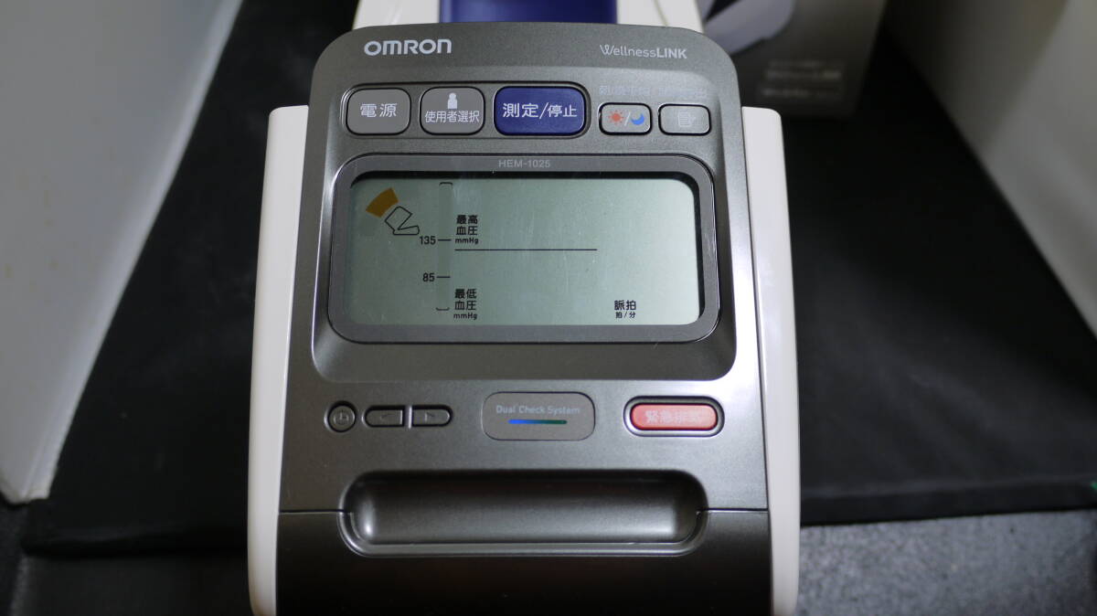 オムロン HEM-1025 自動血圧計 スポットアーム 上腕式 OMRON 中古 ③の画像2
