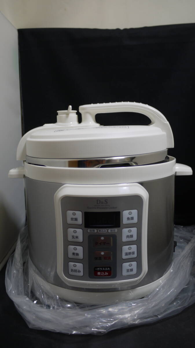 D&S home use microcomputer electric pressure cooker STL-EC01 cookware unused ③