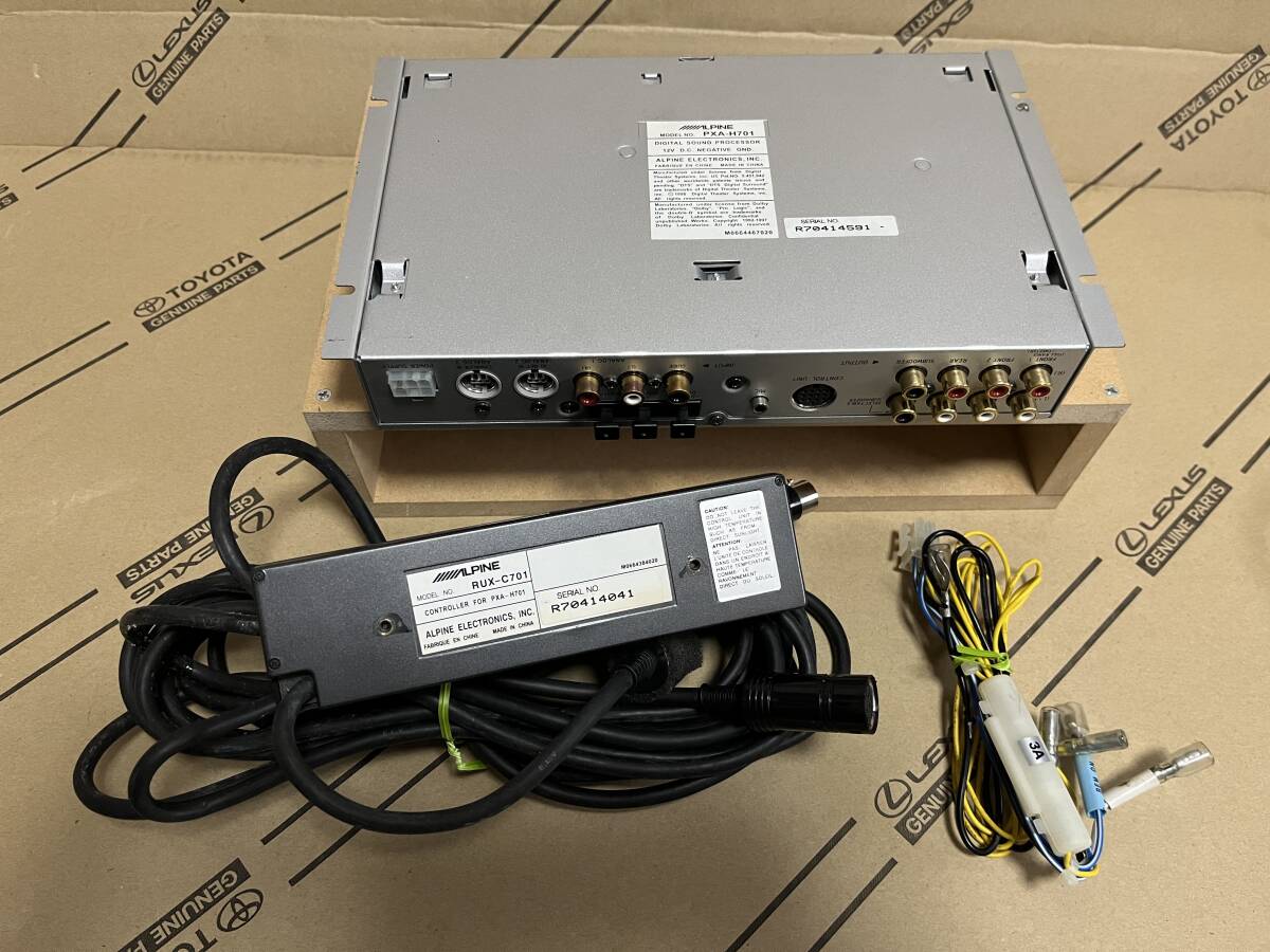 ALPINE PKG-H701S PXA-H701 RUX-C701 マルチメディア ALPINE PKG-H701S PXA-H701 RUX-C701 マルチメディア