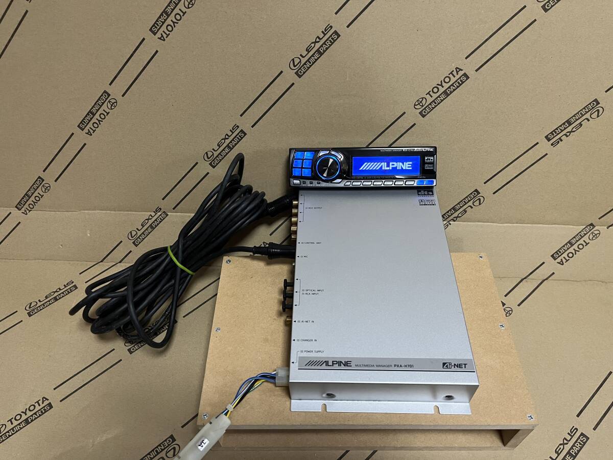 ALPINE PKG-H701S PXA-H701 RUX-C701 マルチメディア ALPINE PKG-H701S PXA-H701 RUX-C701 マルチメディア
