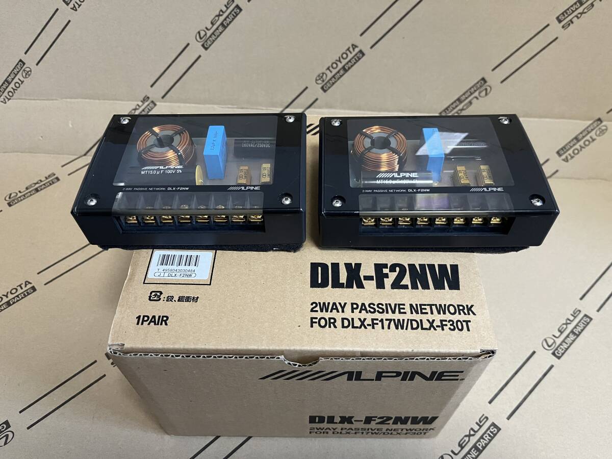 ALPINE DLX-F177 DLX-F17W DLX-F30T DLX-F2NW スピーカー ALPINE DLX-F177 DLX-F17W DLX-F30T DLX-F2NW スピーカー