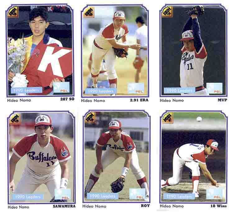 即決! NPB/MLB 1991- ミックスイヤー 野茂英雄 37アイテム ロット_画像3