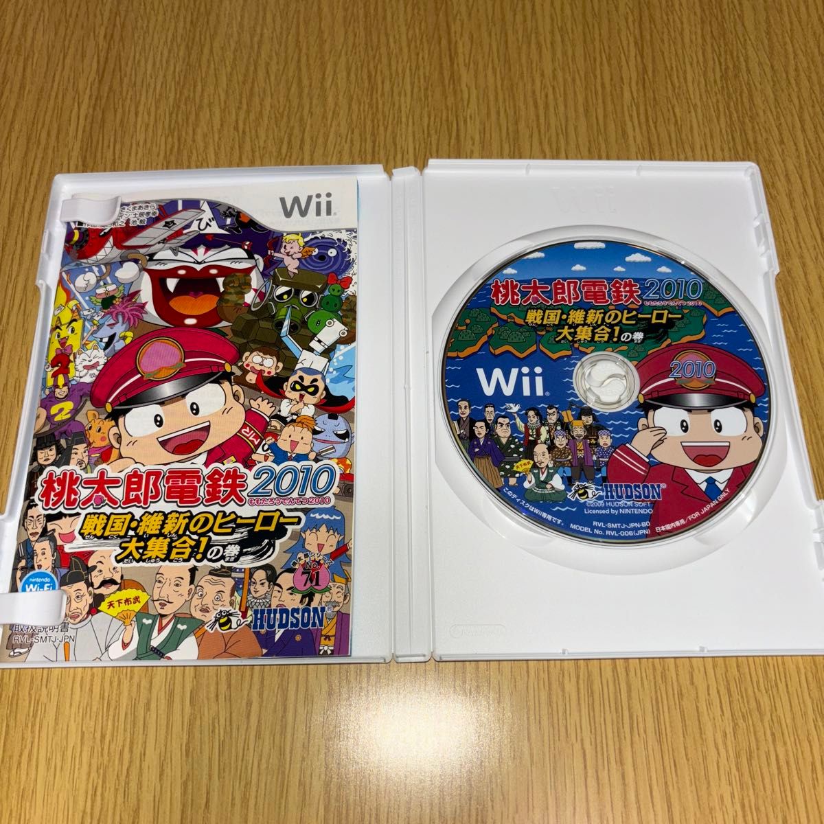 桃太郎電鉄2010〜戦国・維新のヒーロー大集合の巻　 Wii