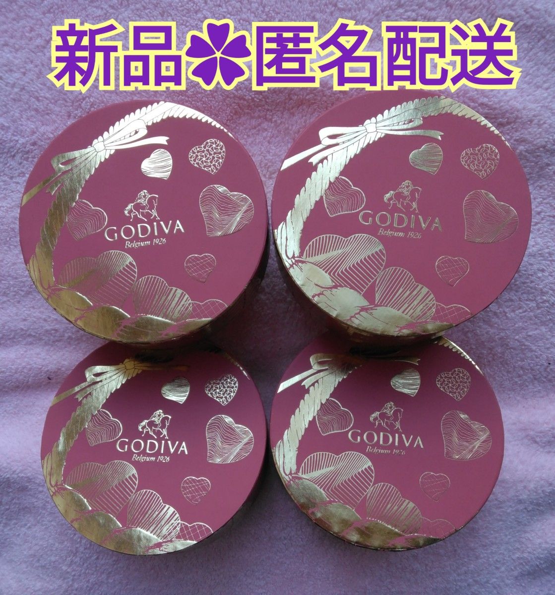 新品 未開封 GODIVA ゴディバ クールアソートメント 3粒入 新品 未開封 GODIVA ゴディバ クールアソートメント 3粒入