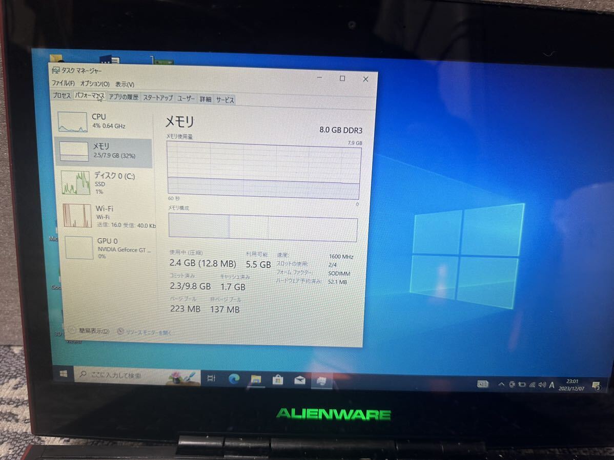 AlienwareゲーミングPC ノートパソコン Core i7-2670M メモリ8GB SSD240GB GT555M Windows10Pro 動作確認済みの画像6