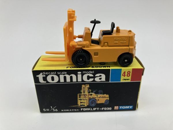 Ｂ1-017トミカ 黒箱 トミー TOMY TOMICA ミニカー 保管品 日本製 NO.48 小松 フォークリフト FD30_画像1