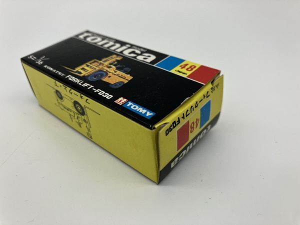 Ｂ1-017トミカ 黒箱 トミー TOMY TOMICA ミニカー 保管品 日本製 NO.48 小松 フォークリフト FD30_画像7