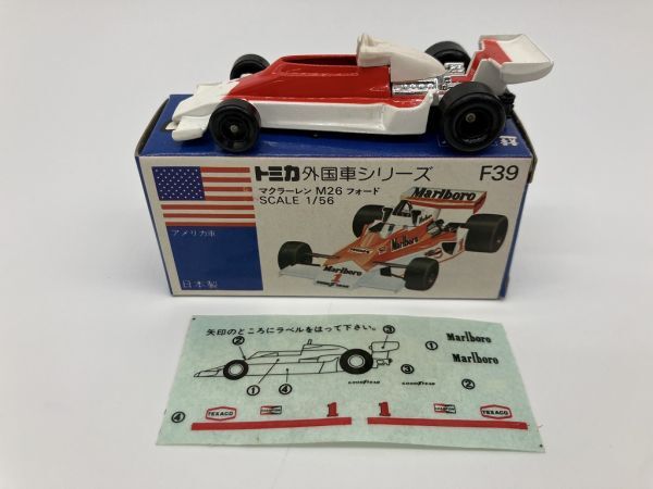 B1-022 当時物 レトロ トミカ 外国車シリーズ トミー TOMICA ミニカー 保管品 日本製 F39 マクラーレン M26 フォード マルボロ_画像1