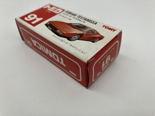 B1-160 日本製 ミニカー TOMY TOMICA 保管品 NO.91 フェラーリー テスタロッサ FERRARI TESTAROSSA_画像6